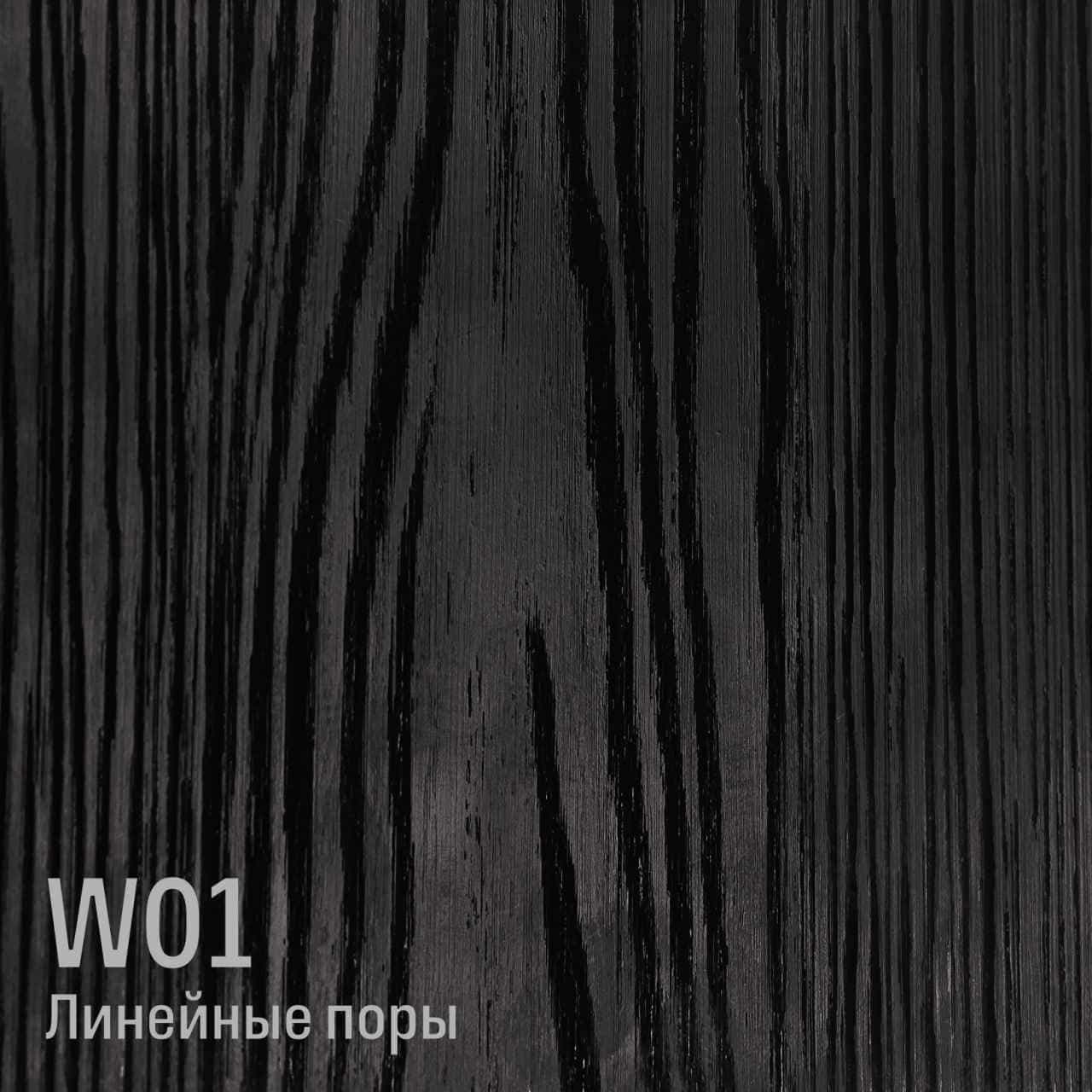 Серый бетонный